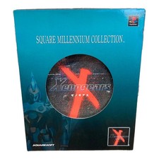 SQUARE SOFT Xenogears Millennium Collection PS1 Excellent JAPAN