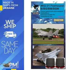 Katran 4815 1/48 MIG-31B/BS/BM/BSM Foxhound Exhaust Nozzles for HobbyBoss varied