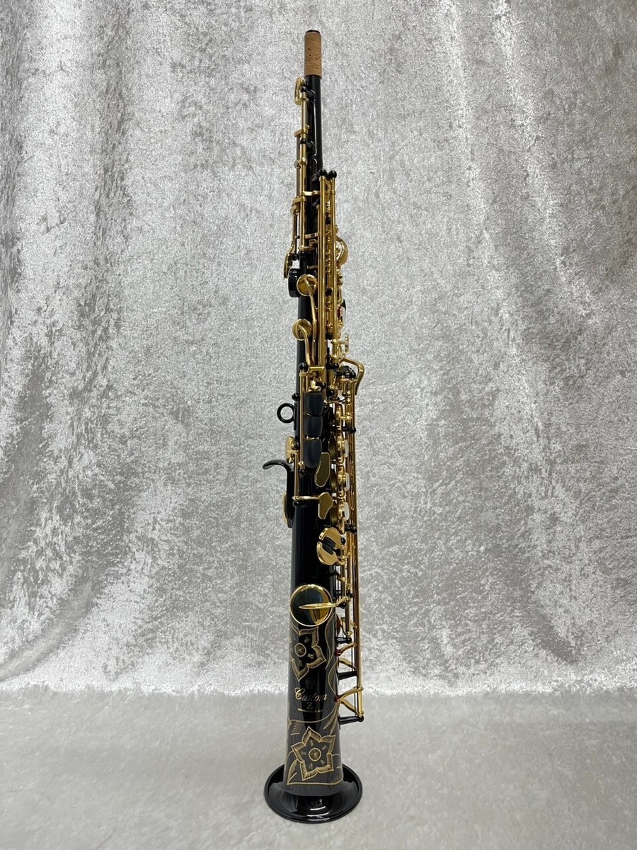 YAMAHA Custom YSS-82Z Professional Soprano Saxophone Black Lacquer