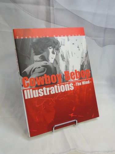 COWBOY BEBOP Art Illustration Book THE WIND TOSHIHIRO KAWAMOTO Art Book 