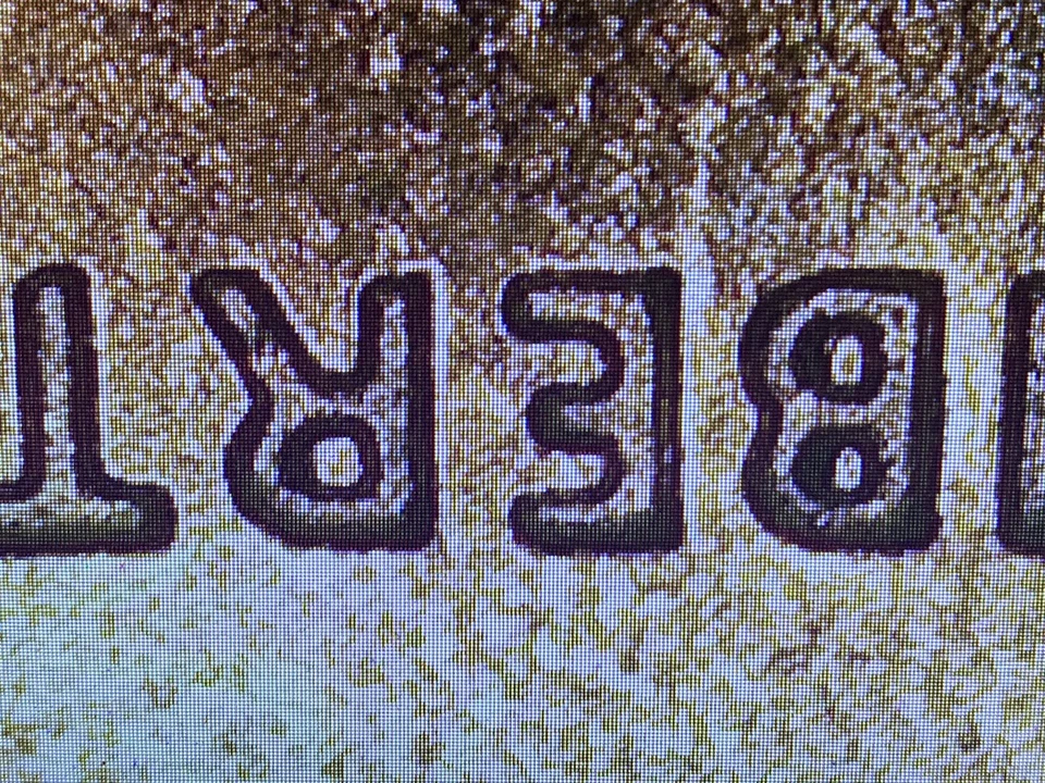 2006-D Lincoln Memorial Cent DDO RED AU Must View! - Image 3 of 4