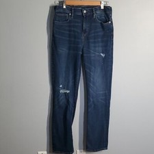 Old Navy jeans boys size 18 blue slim 360 stretch adjustable waist destroyed