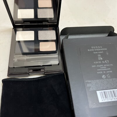 suqqu blend eyeshadow 09 Koju Nib