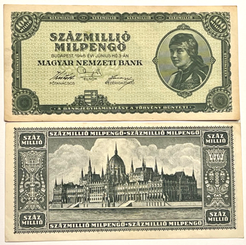 HUNGARY 100,000,000,000,000 Pengo (100 Trillion) milpengo banknote 1946 VF - Picture 1 of 3