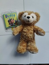 Tokyo Disney Sea - Mini Mascot Plush: Duffy with chain  safety pin