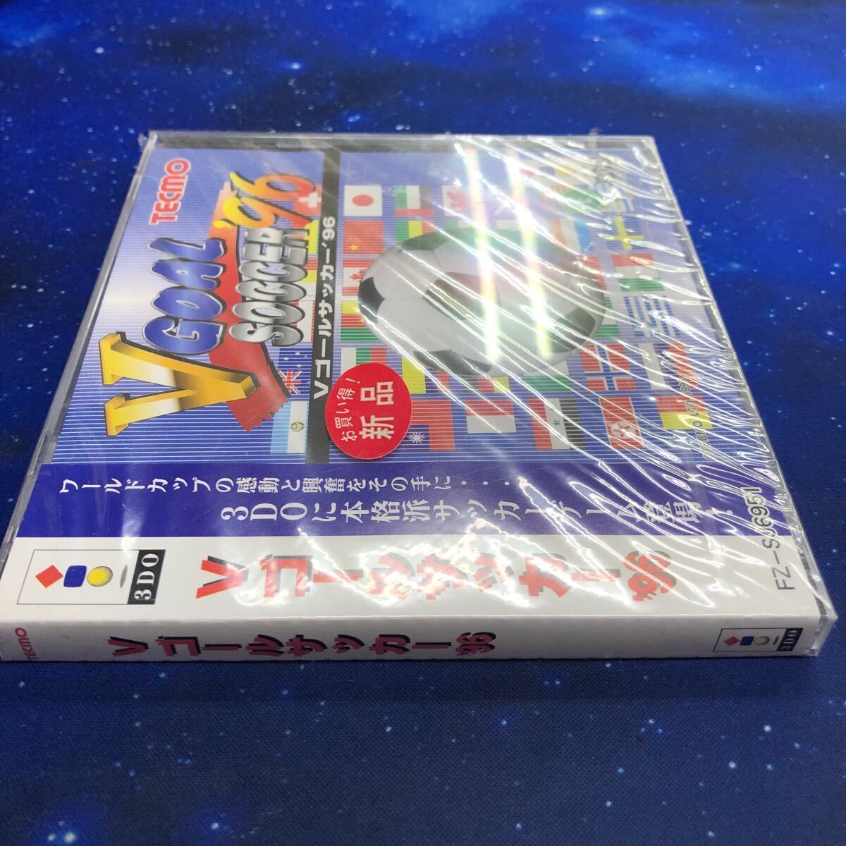 3DO V Goal Soccer 96 New Unopened | eBay 3DO V Goal Soccer 96 New Unopened | eBay