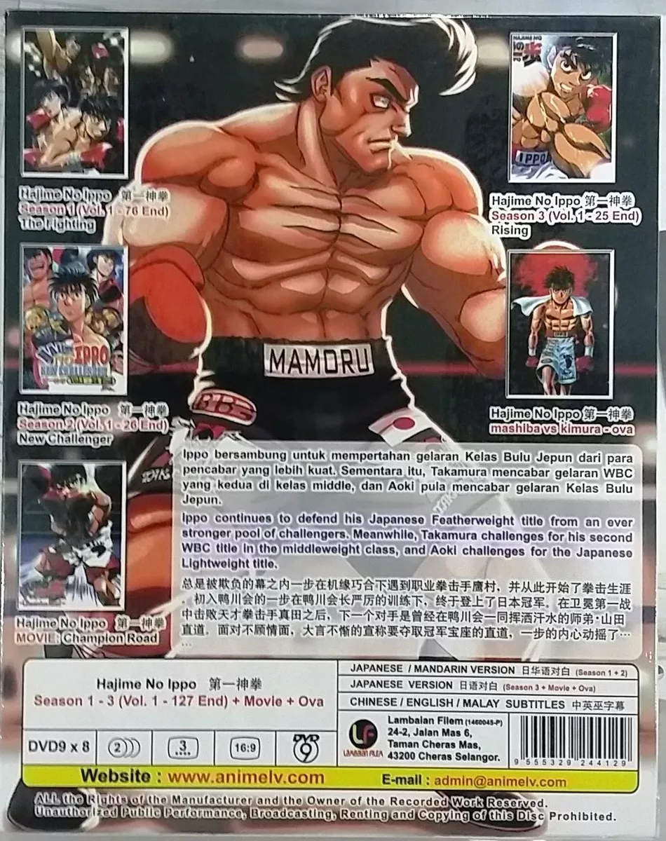 HAJIME NO IPPO SEASON 1-3 VOLUME 1-127 END ENG SUB & ALL REGION