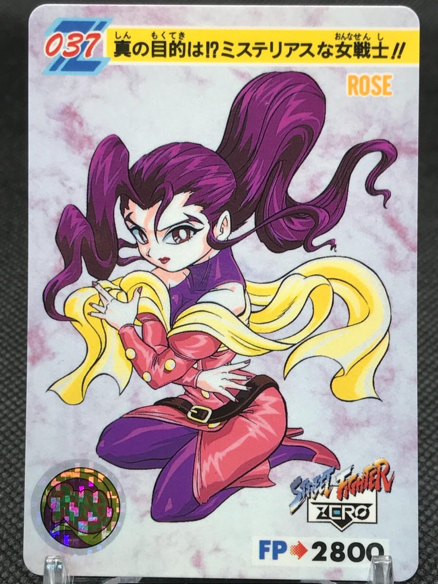 No.037 ROSE Street Fighter ZERO 1995 Carddas Trading Card No.037 ROSE Street Fighter ZERO 1995 Carddas Trading Card