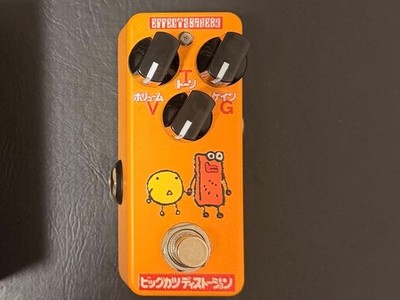 Effekte Bakery Big Katsu Distortion Pedal