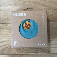 MUSEN Taiwan Impression Crew Socks Blue Yellow Red One Size Women