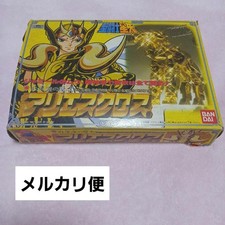 Bandai Saint Seiya Aries Mu Gold Cloth Figure, Damaged Box, Vintage