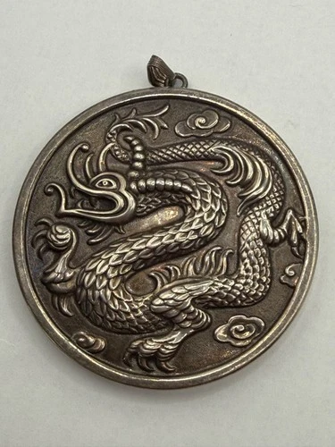 Vintage Reed & Barton Sterling Silver Dragon Beveled Mirror Pendant