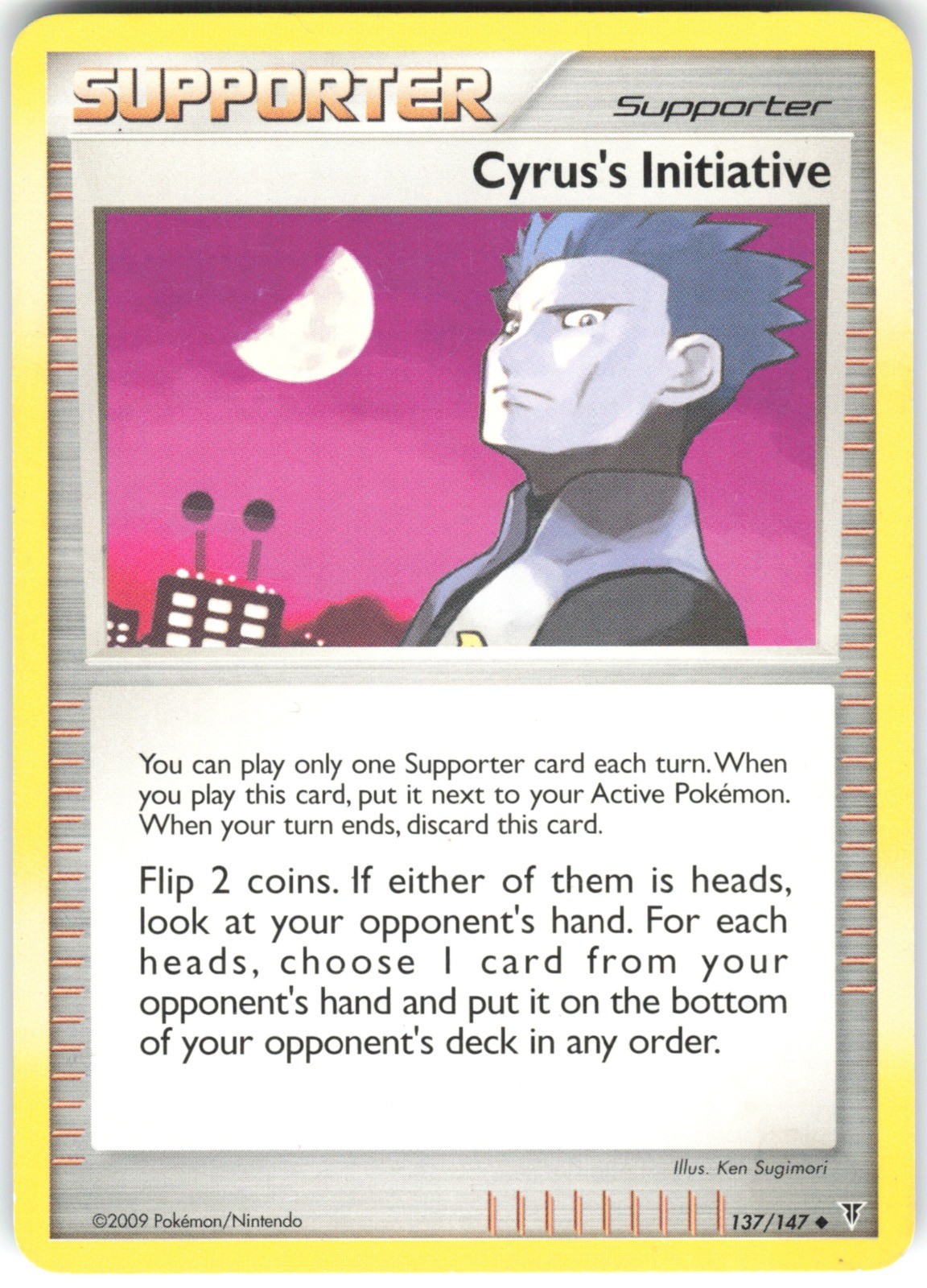 Cyrus's Initiative 137 Supreme Victors Uncommon Pokemon Card HP