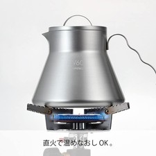 Servizio da caffè in acciaio inox HARIO V60 metallo 17 oz fuoco diretto da esterno