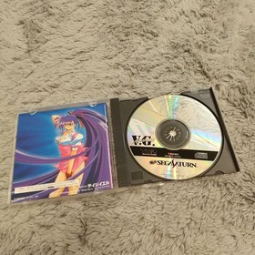 Advanced Variable Geo SS Sega Saturn NTSC-J Japan Used Action Fighting TGL