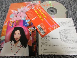 tokyomusicclub | eBay Stores