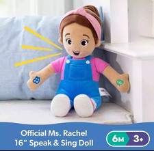 Вышитая ткань кукла - огромный выбор по лучшим ценам | eBay