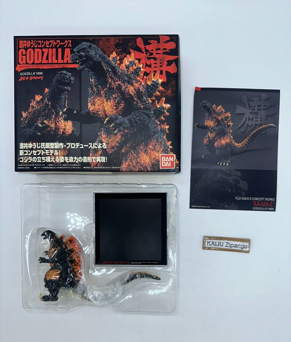 2008 Bandai Yuji Sakai Concept Works 3 1/2