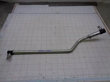 Rotary 13440 Steering Drag Link Left Adjustable Fits John Deere GY20770 GY21250