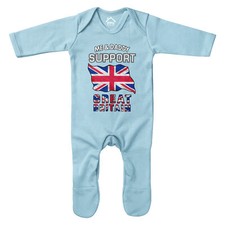 Me & Daddy Support Great Britain Rompersuit Romper Suit Country Sports Event ...