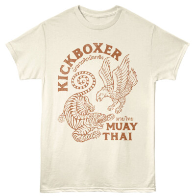 Kickboxer Thai Text Tiger Eagle Muay Thai Men's T Shirt