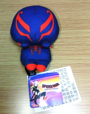SPIDER-MAN ACROSS THE SPIDER-VERSE &you 2099 Mascot Plush Miguel O