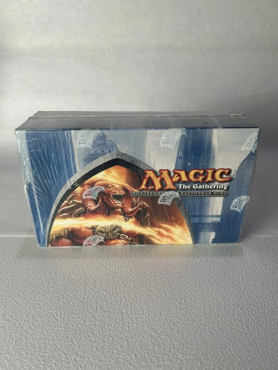 dissension booster box MTG - Dissension
