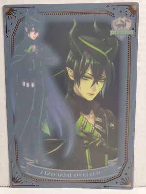 Twisted-Wonderland Clear Visual Poster - Malleus Draconia | eBay