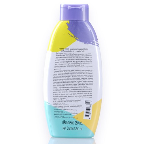 Mistine Body Lotion Super Nano Whitening Skin Toning Coenzyme Q10 250 ml x 6 - Picture 4 of 6