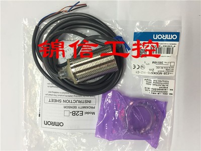 New original E2B-M30KS15-WZ-C close to switch