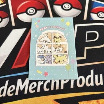 Rare Pokemon Card Database Full Art Cute Baby Pokemon Piplup And Friends (b)