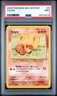 2002 POKEMON NEO DESTINY #91 VULPIX PSA 9