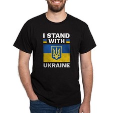CafePress I Stand With Ukraine Dark T Shirt 100 Cotton T-Shirt 906464374
