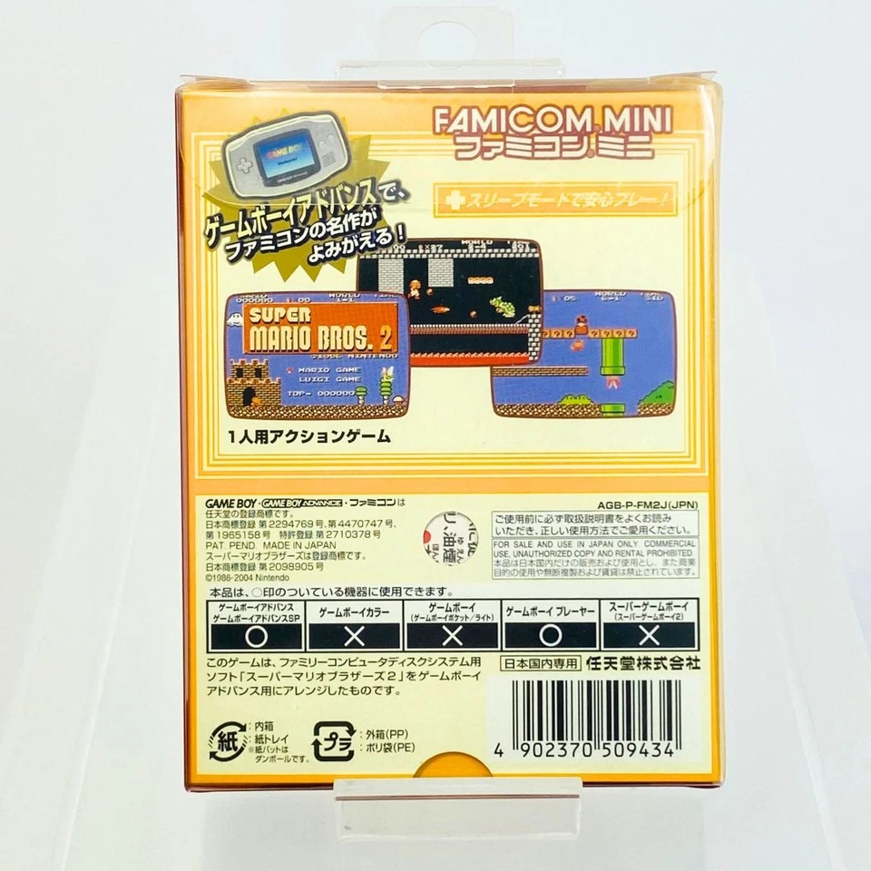 SUPER MARIO BROTHERS 2 Famicom Mini Gameboy Advance Nintendo OFFICIAL UNOPENED - Image 3 of 4