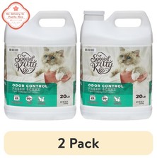 2 pack Special Kitty Scoopable Tight Clumping Cat Litter,Fresh Scent,20 lb new