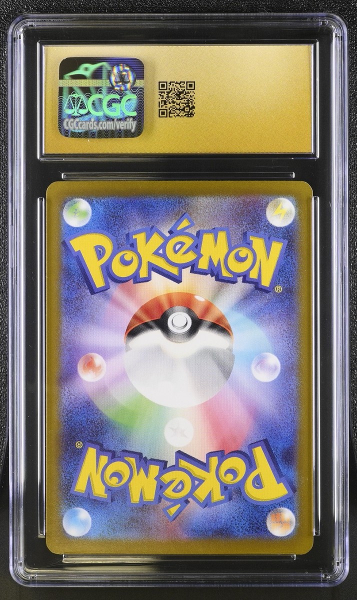 CGC 10 Pristine Alakazam Poke Ball Holo 059/187 Terastal Fest ex