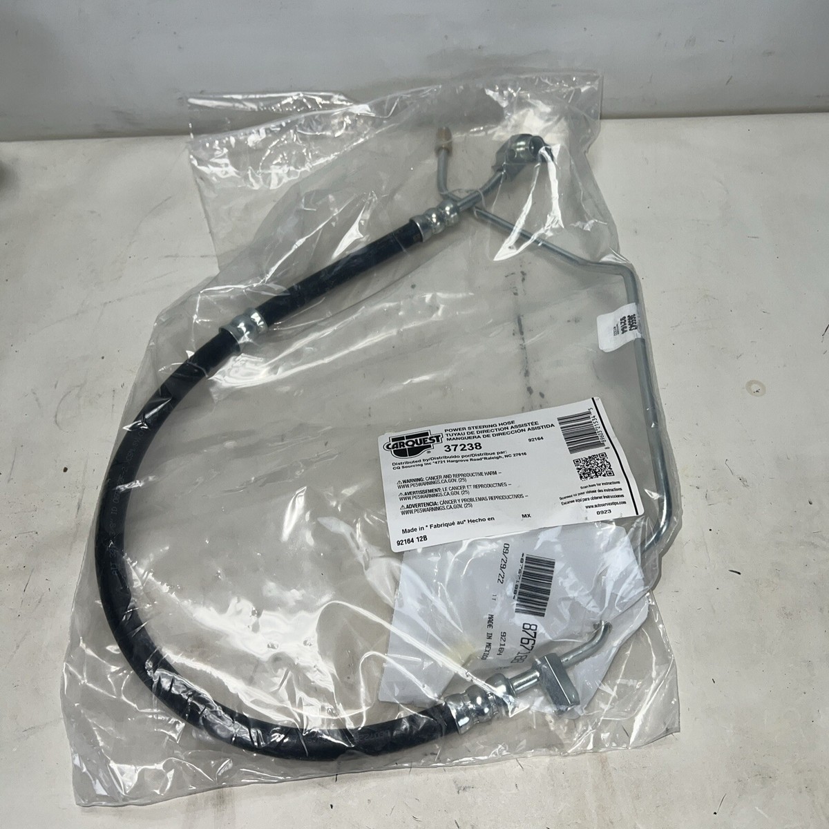 ！！ Power Steering Pressure Line Hose Assembly-Pressure Line Assembly