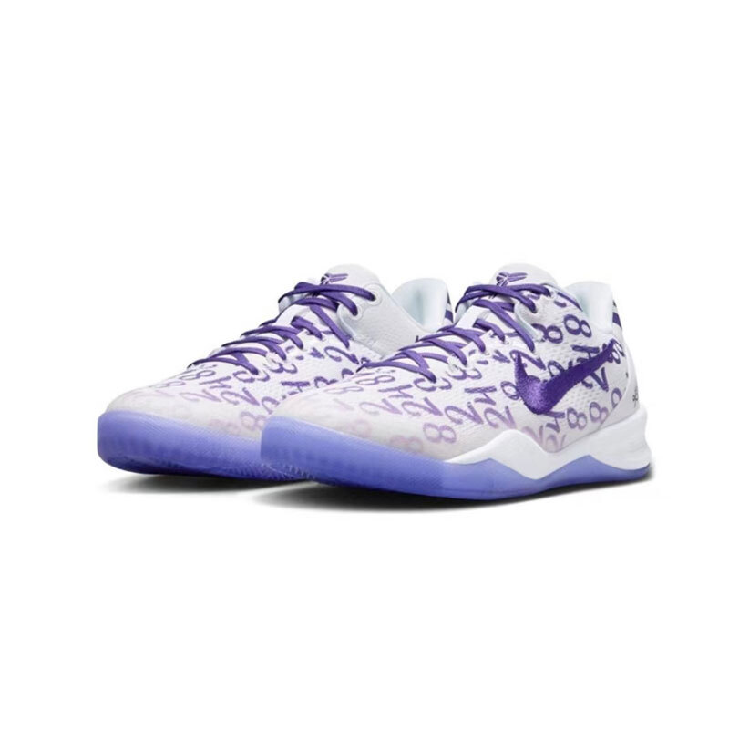 Nike Kobe Protro GS Court Purple White Shoes FN0266-101 | eBay