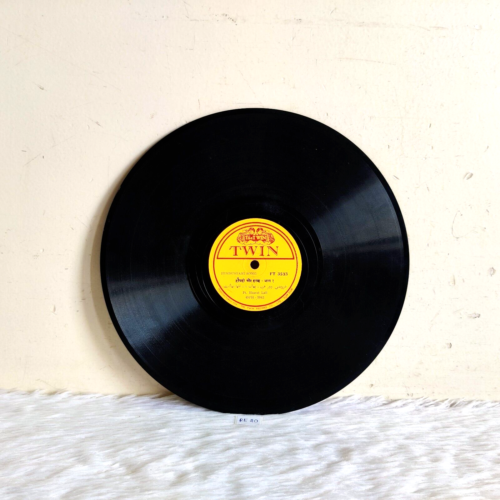 Vintage der Zwilling Lied Draupdi Chir Haran No.3533 Hmv Grammophon Record RE20 - 第 1/5 張圖片