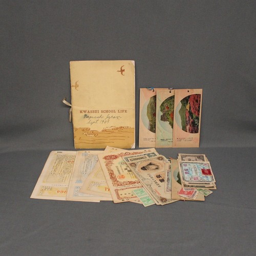 Estate Emphemera Kwassui School Life Brochure Sept 1945 Nagasaki Japan Currency