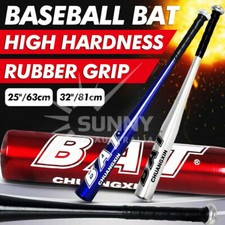 Aluminium Baseball Bat Racket Softball Outdoor Sports 25"63CM/32"81CM