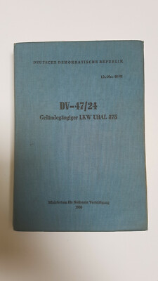 Service regulation NVA DV 47/24 off-road truck Ural 375 1966 GDR