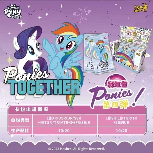 Kayou My Little Pony Amicizia Collezione Anime Trading Card Onda 4 Nuova Confezione da 20 - Foto 8 di 12
