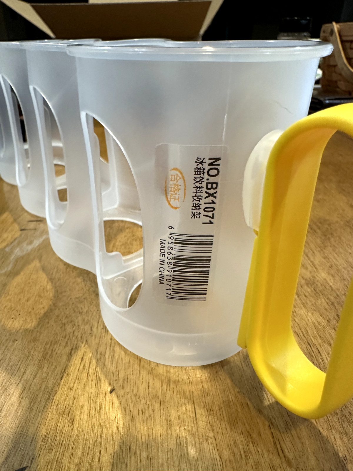 Refrigerator Beverage Holder - Water, Pop, Soda, Beer; Cup, 