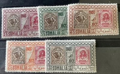 ITALIENISCH SOMALIA 1953 283-286 ** POSTFRISCH TADELLOS SATZ (06992 - Bild 1 von 2