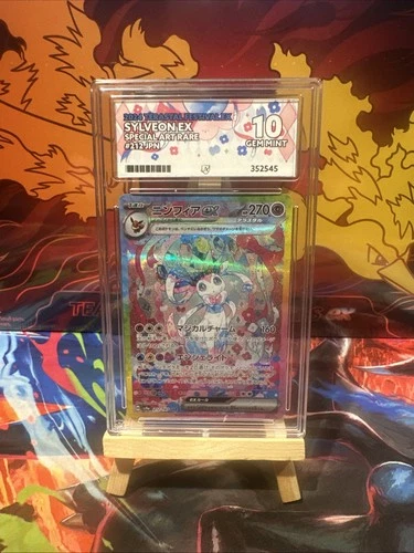 Pokémon TCG - Sylveon EX - Terastal Festival - 212/187 - ACE 10