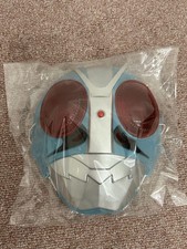 Kamen Rider Mask Japanese