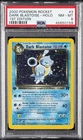 2000 POKEMON ROCKET 1ST EDITION #3 DARK BLASTOISE-HOLO PSA 8