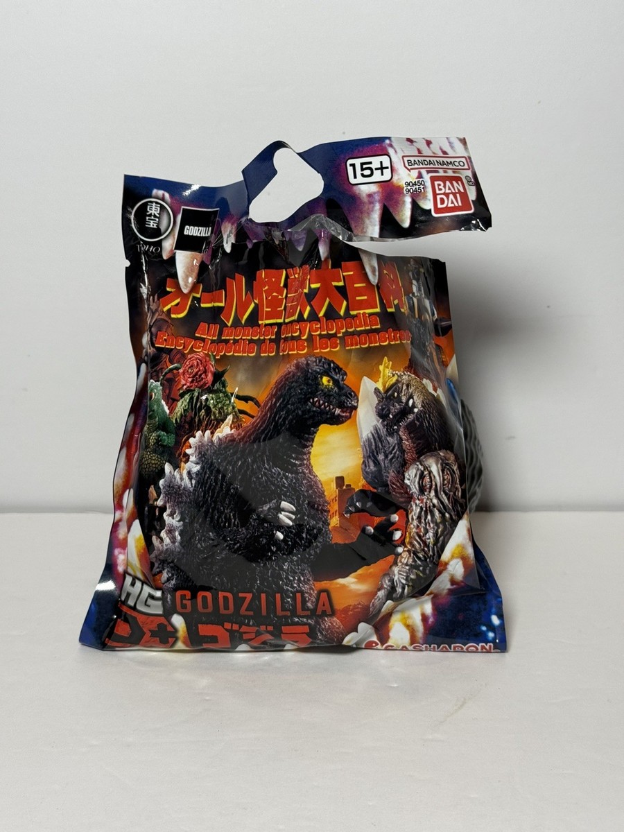 Spacegodzilla Bandai Godzilla Gashapon Space Godzilla Blind Ball
