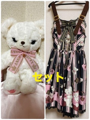 コスプレ衣装 Angelic Pretty British Bear jsk British Bear JSK by
